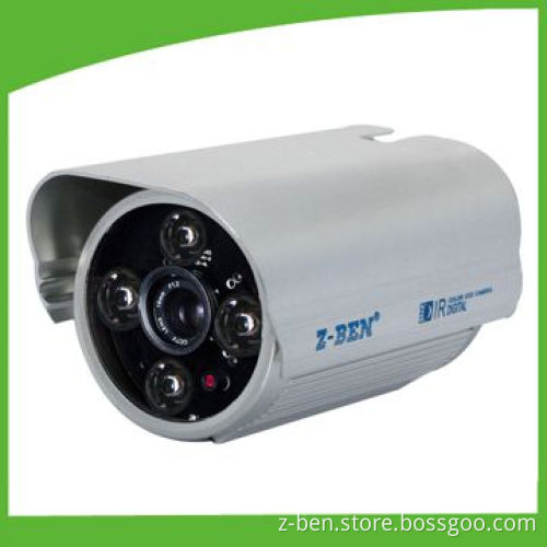 4-piece Dot-matrix Weatherproof IR Camera with High-power IR LEDs and 600TVL Horizontal Resolution